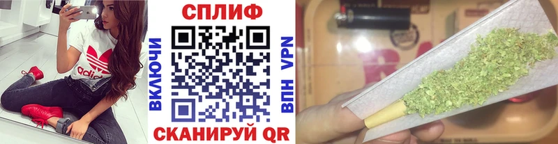 Как найти наркотики Грязовец КОКАИН  Мефедрон  ГАШ  Каннабис 