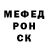 Метадон VHQ ReBahanerS