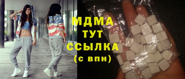 скорость mdpv Алексин