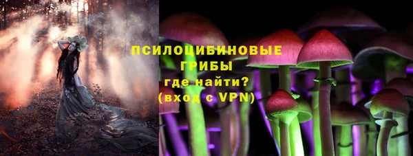 скорость mdpv Алексин
