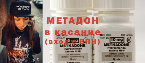 круглые Алзамай