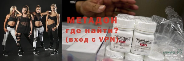 круглые Алзамай