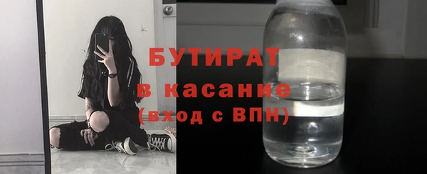 круглые Алзамай