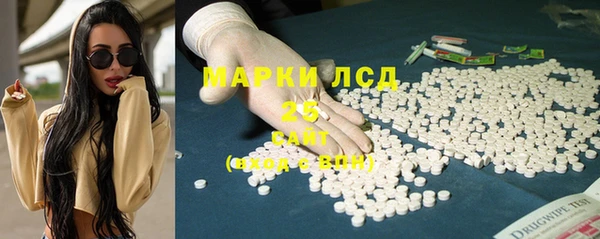 круглые Алзамай