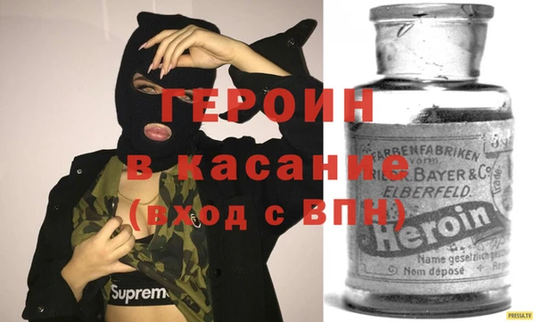 круглые Алзамай